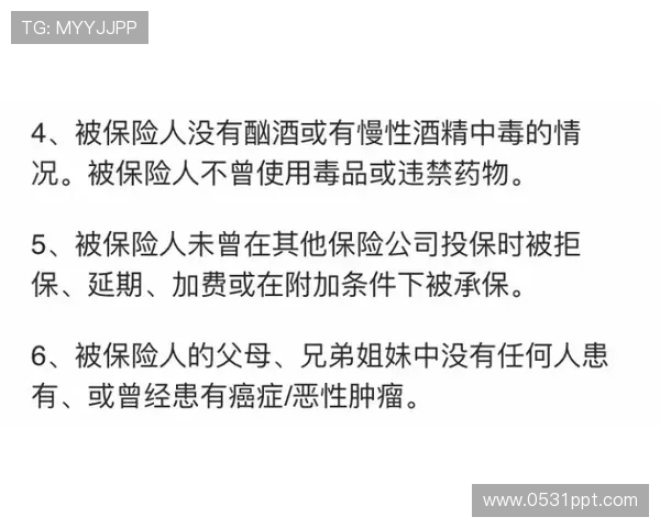 德约父亲为儿参赛借高利贷:30% 利息的生死抉择 德约父亲为儿参赛借高利贷:30% 利息的生死抉择