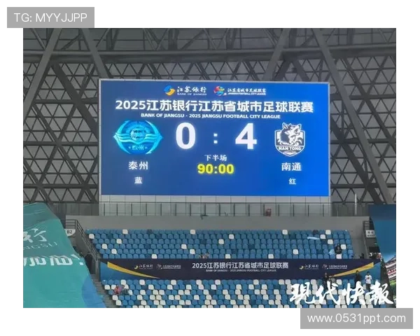 苏超三连胜!南通 “新南哥” 攻防俱佳领跑积分榜 苏超三连胜!南通 “新南哥” 攻防俱佳领跑积分榜